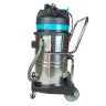 Пылесос T-vac 2WD-60